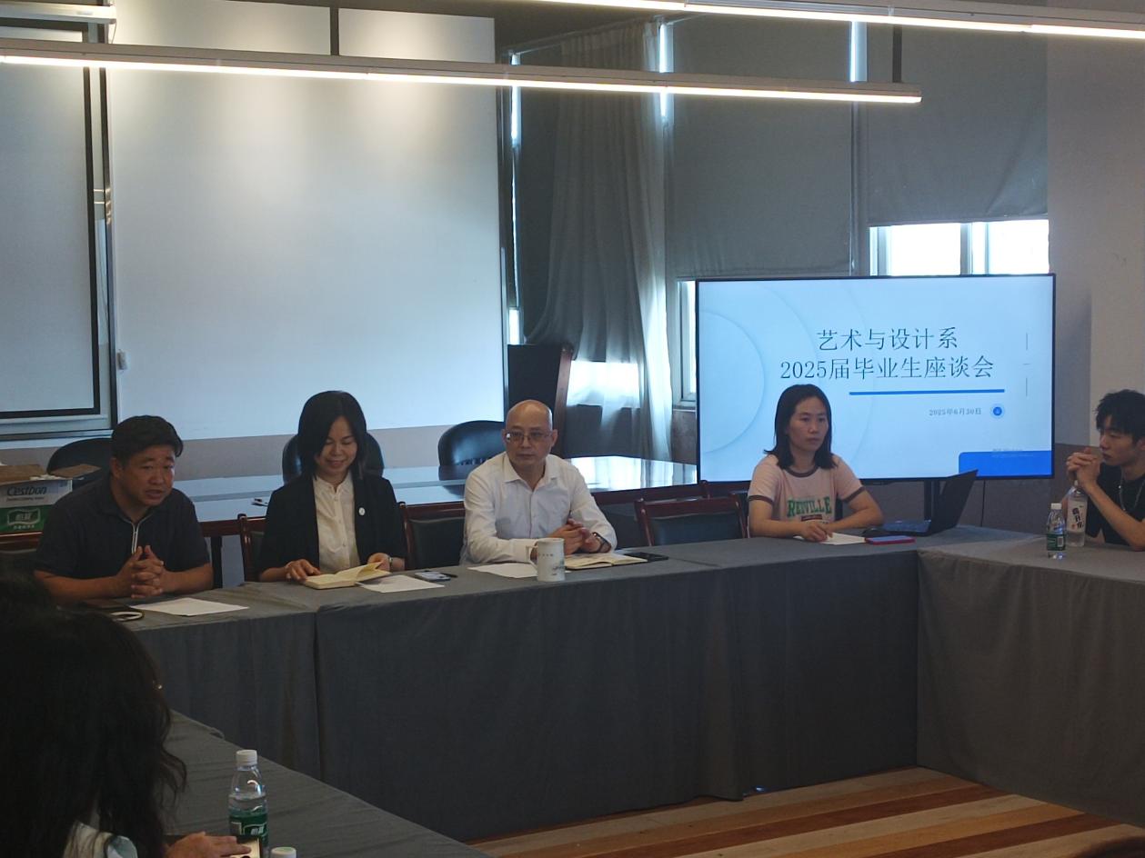 A901207A78EF86807B8191AF123B84A2